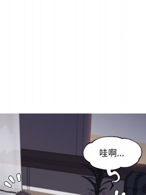 媳婦單身中 63-64話_63_083