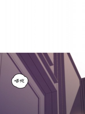媳婦單身中 63-64話_63_117