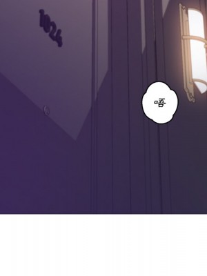媳婦單身中 63-64話_63_118