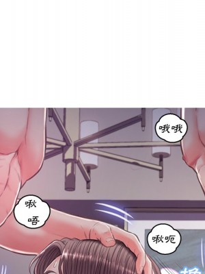 媳婦單身中 63-64話_63_122