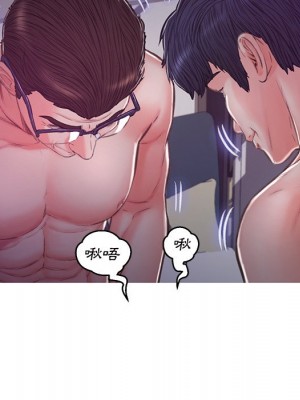 媳婦單身中 63-64話_63_125