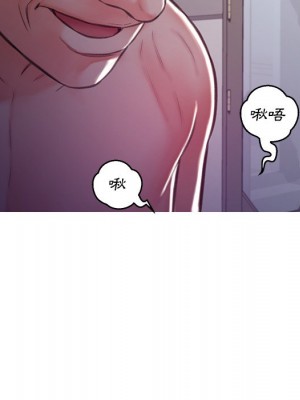 媳婦單身中 63-64話_63_129