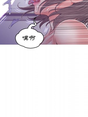 媳婦單身中 63-64話_63_141