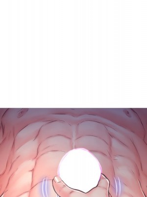 媳婦單身中 63-64話_63_152