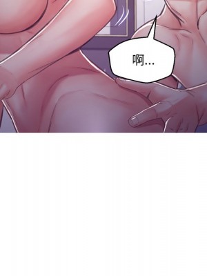 媳婦單身中 63-64話_64_026