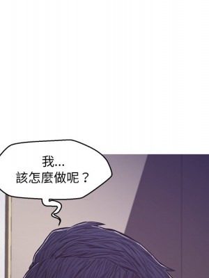 媳婦單身中 63-64話_64_046