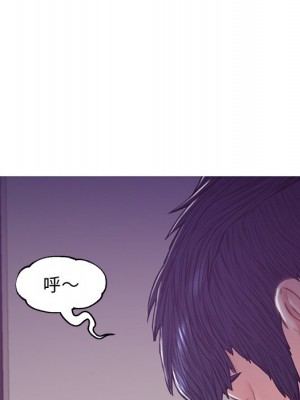 媳婦單身中 63-64話_64_067