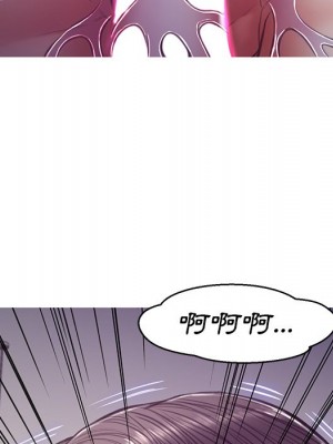 媳婦單身中 63-64話_64_077