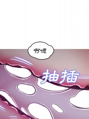 媳婦單身中 63-64話_64_091