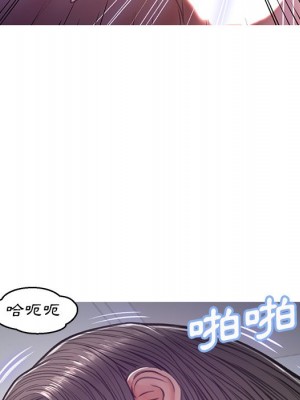 媳婦單身中 63-64話_64_112