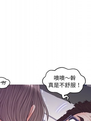 媳婦單身中 63-64話_64_132