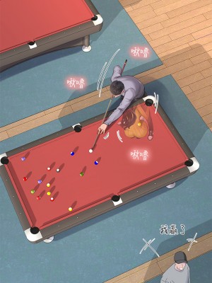 享樂補習街 91-92話_91_10