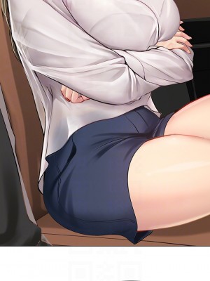享樂補習街 91-92話_92_11