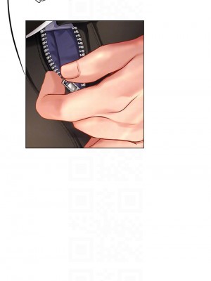 享樂補習街 91-92話_92_15