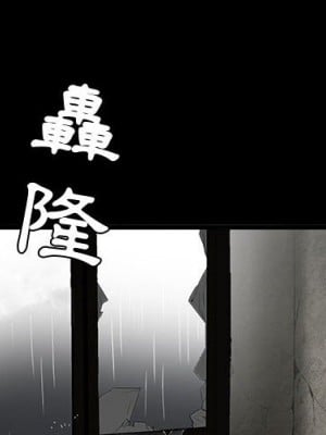 誘惑 36-37話_36_03