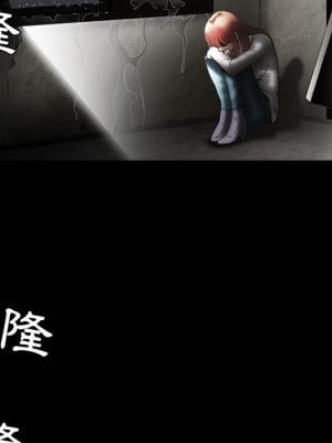 誘惑 36-37話_36_04