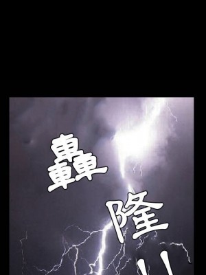 誘惑 36-37話_36_06
