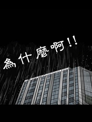 誘惑 36-37話_36_27