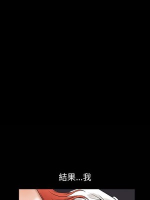 誘惑 36-37話_36_30