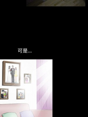 誘惑 36-37話_36_56