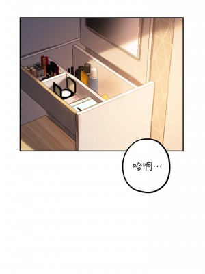 指導女大生 17-18話_17_26