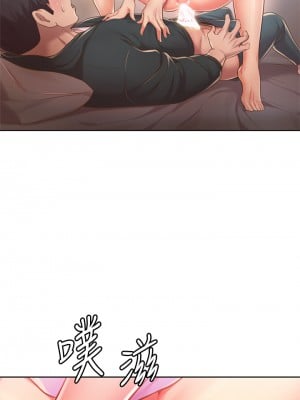 姊姊愛做菜 9-10話_09_16