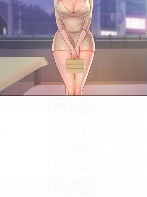 姊姊愛做菜 9-10話_10_15