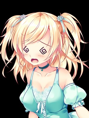 [Princess Sugar] プリンセス☆シスターズ！～四姉妹は全員あなたの許嫁～_1311_ta04baj1