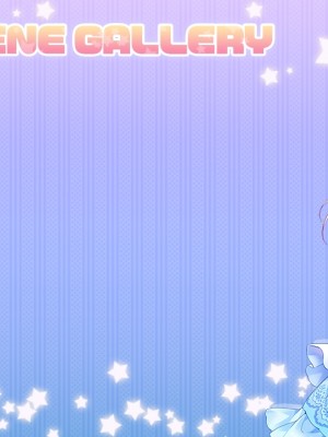 [Princess Sugar] プリンセス☆シスターズ！～四姉妹は全員あなたの許嫁～_1688_hm_bk0