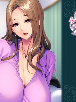 [アパタイト] 義母との誘惑同居生活 ～妻の母は、義母とは呼べない美熟女でした～__title_bg
