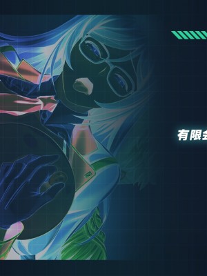 [ルネ] 巨乳軍人支配催眠「私の任務は貴方にご奉仕する事です。色んな穴をご自由にお使い下さい」_000337