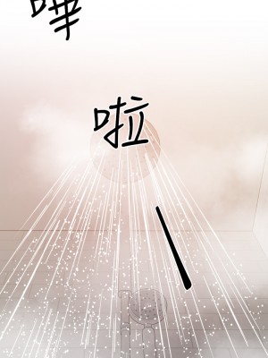 把妹鬼達人 12-13話_12_04