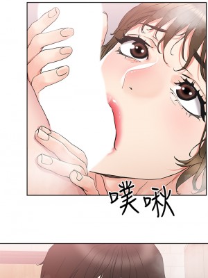 把妹鬼達人 12-13話_12_24