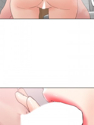 把妹鬼達人 12-13話_12_25