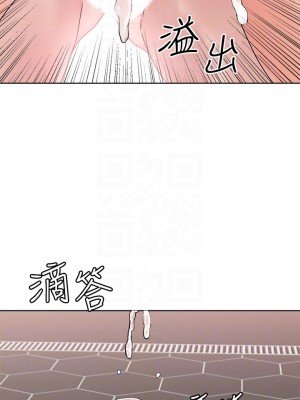 把妹鬼達人 12-13話_13_03