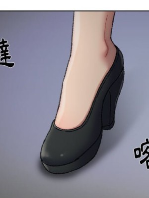 爸爸的壞朋友 29-30話_29_003