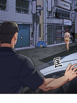爸爸的壞朋友 29-30話_29_051
