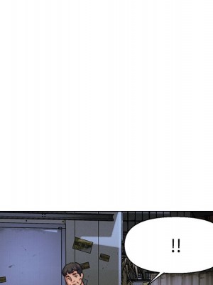 爸爸的壞朋友 29-30話_29_054