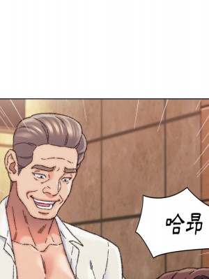 爸爸的壞朋友 29-30話_29_112