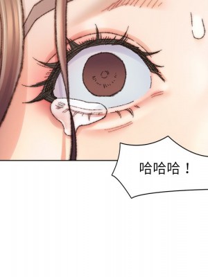 爸爸的壞朋友 29-30話_29_129
