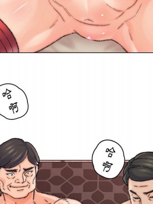 爸爸的壞朋友 29-30話_30_014