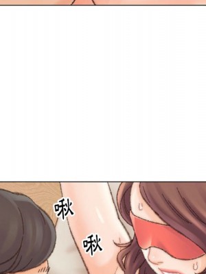 爸爸的壞朋友 29-30話_30_019