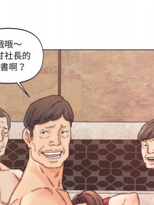 爸爸的壞朋友 29-30話_30_034