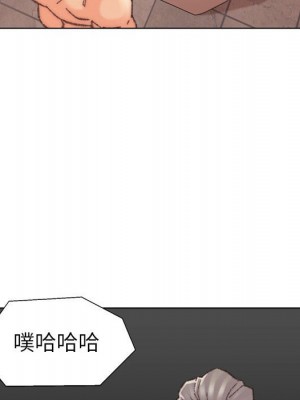 爸爸的壞朋友 29-30話_30_074