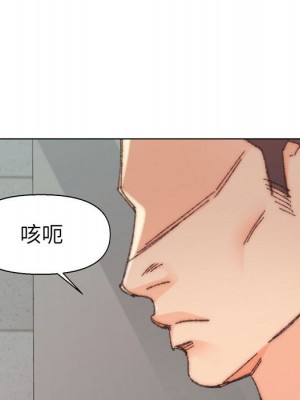 爸爸的壞朋友 29-30話_30_108