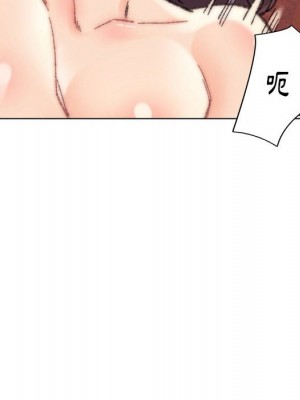 爸爸的壞朋友 29-30話_30_122