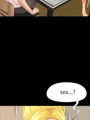 必得好媳婦 43-44話_43_016