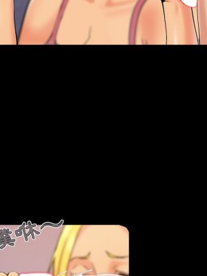 必得好媳婦 43-44話_43_033