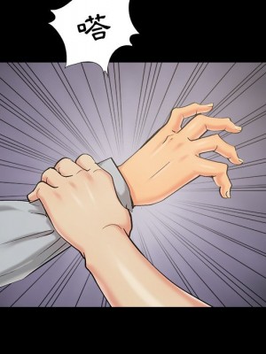 必得好媳婦 43-44話_43_058