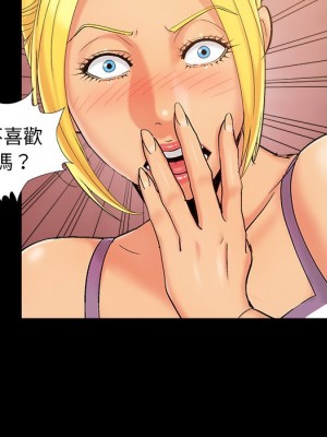 必得好媳婦 43-44話_43_064
